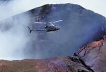 Circle of Fire Helicopter Adventure